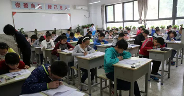 中華人民共和國民辦教育促進法(2017年9月1日起施行)