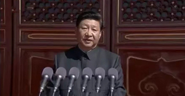 習近平2019年10月1日在慶祝中華人民共和國成立70周年大會上的講話