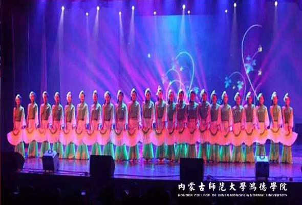 內蒙古師范大學第十四屆“百靈杯 ”文藝匯演
