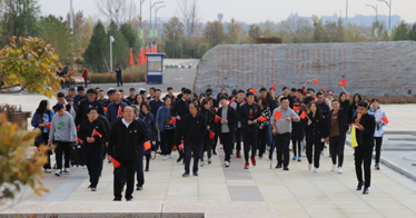 內蒙古師范大學鴻德學院黨委赴大青山紅色文化公園開展主題黨日活動的通知