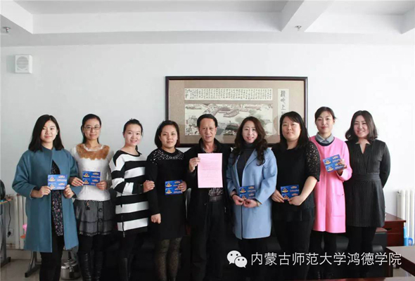 婦女節(jié)工會送祝福 電影票獻禮最美女教工