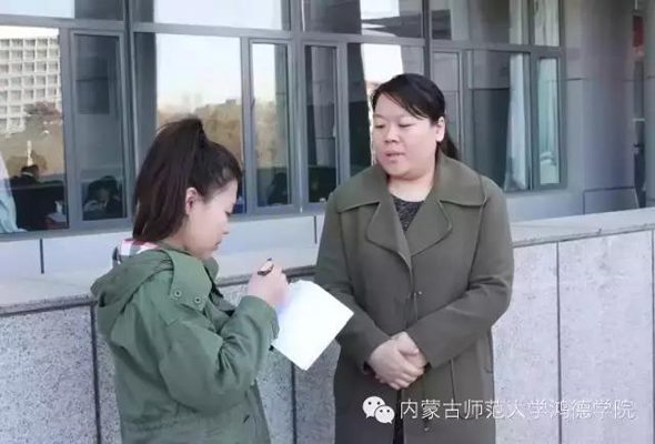 論文答辯專題——專訪教務(wù)處處長(zhǎng)郝敏，探討答辯教育意義