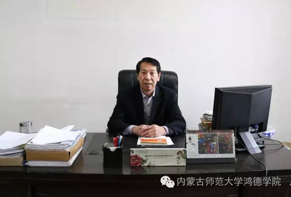 我院安全處梁和平處長(zhǎng)榮獲2015年全區(qū)學(xué)校安全管理工作“先進(jìn)個(gè)人”榮譽(yù)稱(chēng)號(hào)