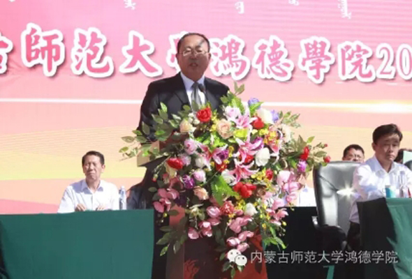 盧鳳龍書記：在軍訓中強健體魄 筑夢起航 ——我院黨委盧鳳龍書記在2016級新生軍訓開營式上的講話