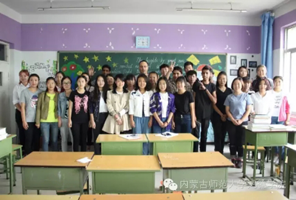 “巴鐵摯交”——中巴關系報告講座成功舉辦