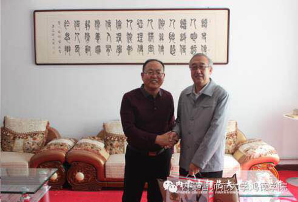 學院重陽節慰問老干部 貼心禮物送去溫暖關懷