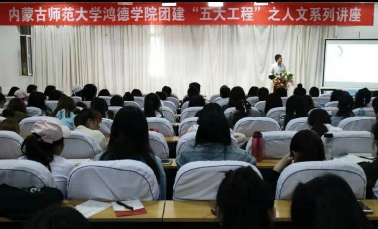 放飛青春夢想，書寫人生華章——學習貫徹習近平總書記在北大座談會的重要講話精神