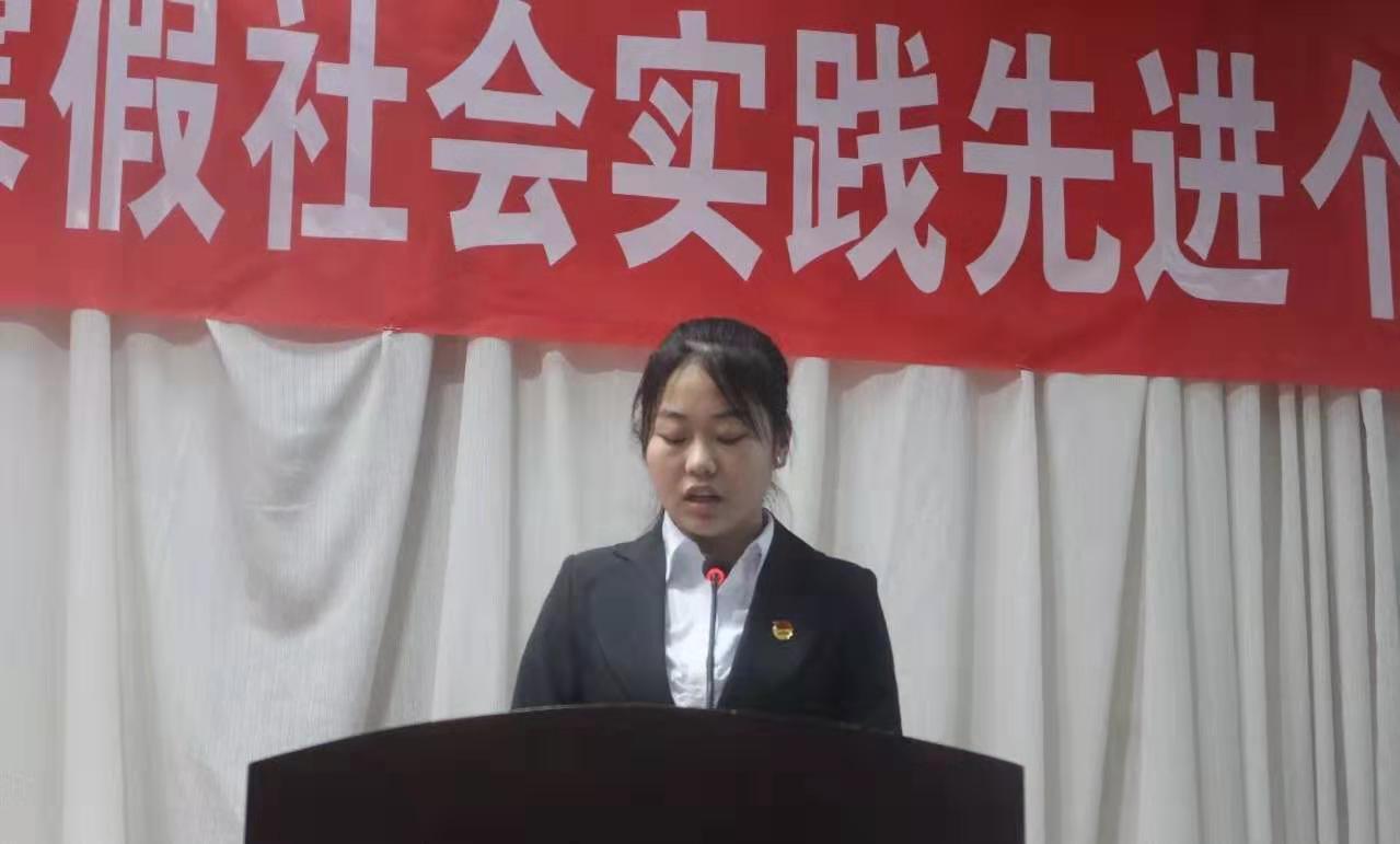 內蒙古師范大學鴻德學院團建“五大工程”之人文系列講座——《我的第一桶金》