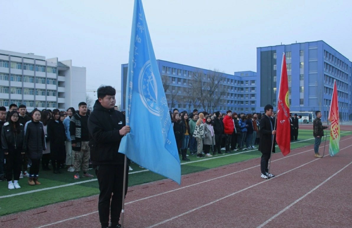 開學第一課——升旗揚帆，砥礪前行
