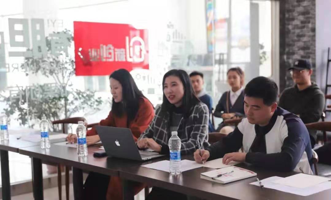 激發創造活力，發展創新創業