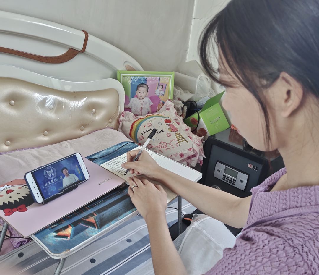 “青春心向黨·建功新時代”全區團員青年慶祝建黨99周年網上主題團課（二）