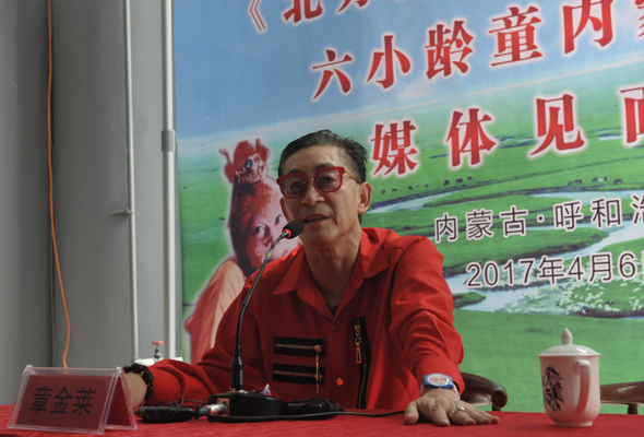 六小齡童親臨鴻德學院 ——重溫童年記憶 再現時代經典