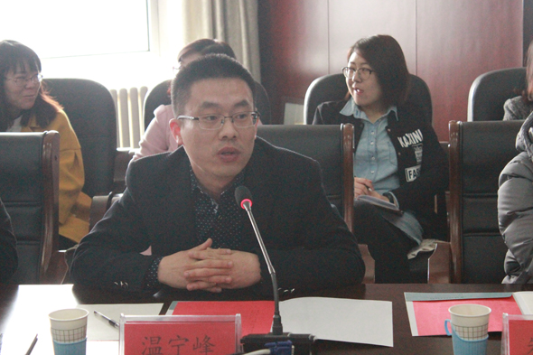 我院召開第二期創新創業培訓教師座談會