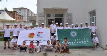 內蒙古師范大學鴻德學院暑期“三下鄉”——志愿服務進社區 鴻德學子展風采