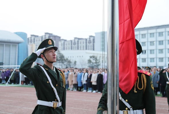 升同一面旗，圓同一個夢