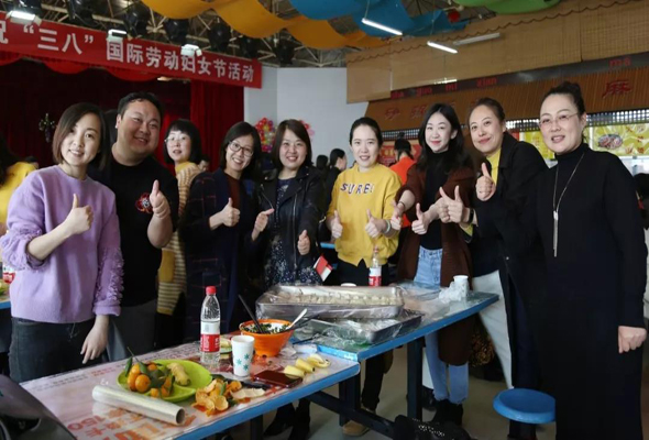 我院開展“三八”國際勞動婦女節慶祝活動