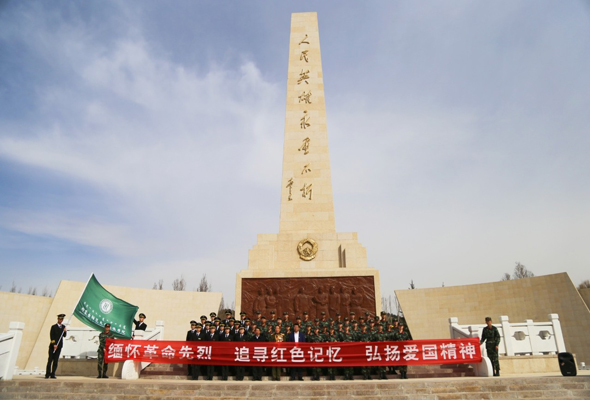 緬懷先烈，我們在行動！