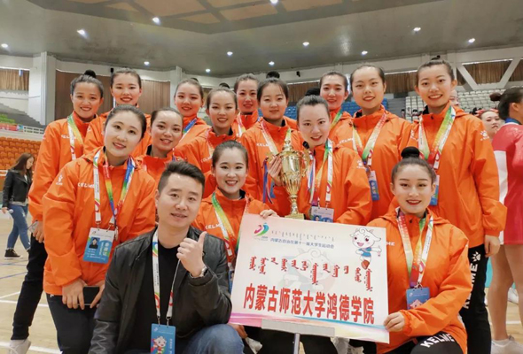 我院健美操隊榮獲自治區大運會第三名