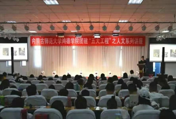 鴻德學院各系學生代表談“三下鄉”社會實踐感悟