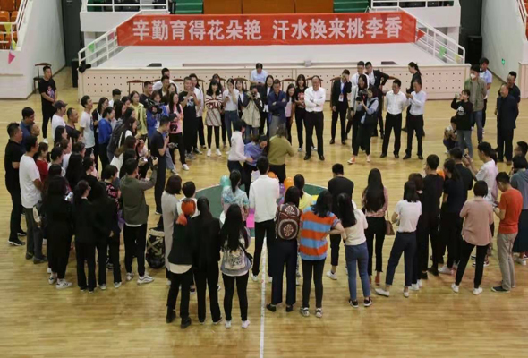 鴻德學院舉行教師節趣味活動