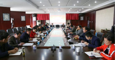 鴻德學院召開“不忘初心、牢記使命”主題教育第二次集中研討會