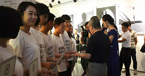 影視藝術分院2016屆畢業生作品展盛大開幕