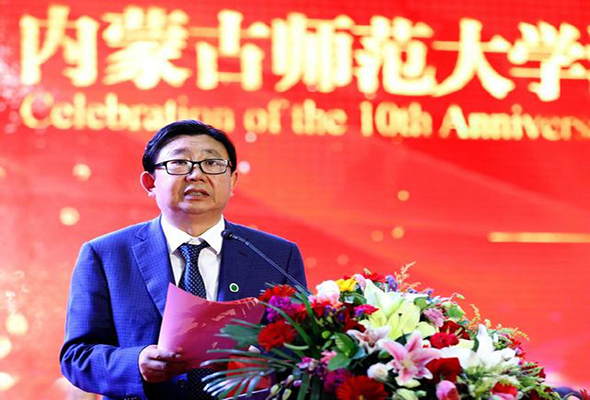 內(nèi)蒙古師范大學(xué)鴻德學(xué)院建校十年培養(yǎng)1.1萬名優(yōu)秀畢業(yè)生