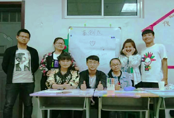 C-FOUR 創業創新社團