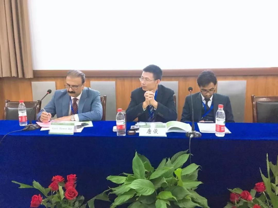 鴻德學(xué)院巴基斯坦研究中心主任唐俊應(yīng)邀參加