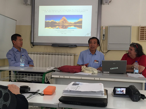 吳甲才所長參加第20世界巖畫大會并在交流會上作主旨發言