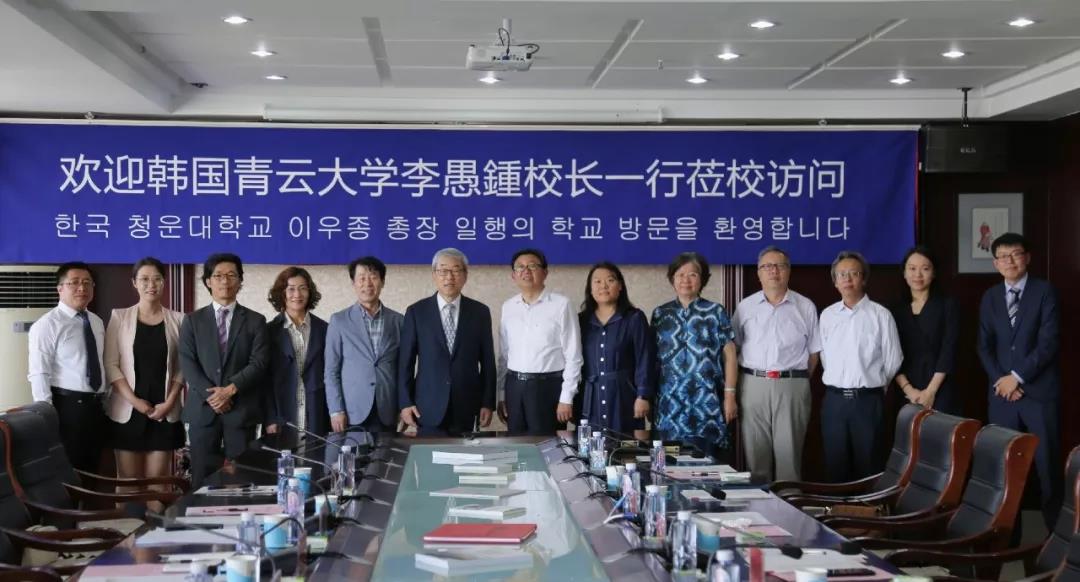 鴻德學院與韓國青云大學簽訂合作協議,師生可赴韓學習深造