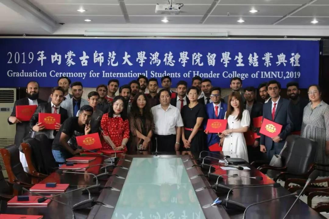 鴻德學(xué)院22名巴基斯坦留學(xué)生結(jié)業(yè),HSK(漢語水平考試)5級均高分通過!