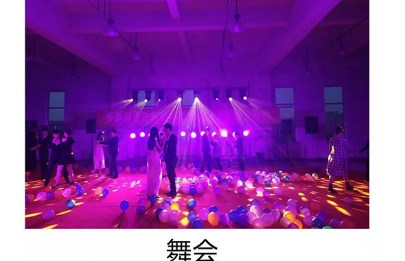 內(nèi)蒙古師范大學(xué)鴻德學(xué)院開展“感恩教師”節(jié)日主題活動(dòng)