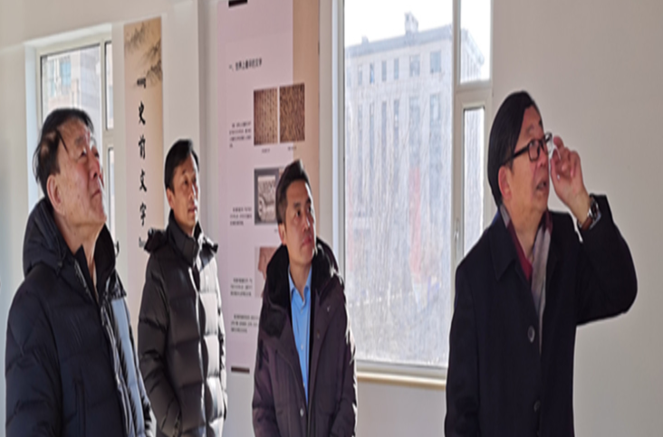 中國民辦教育協會會長王佐書先生前來內蒙古師范大學 鴻德學院史前書院參觀