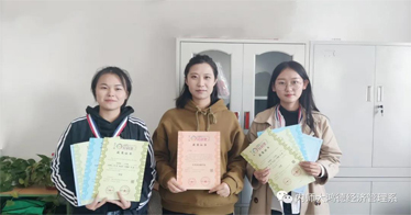 恭喜經(jīng)濟(jì)管理系在“社科獎”全國市場營銷大賽中取得好成績！