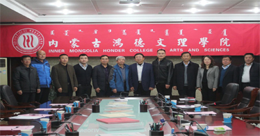 內蒙古北方職業技術學院程振芳董事一行蒞臨我院參觀交流