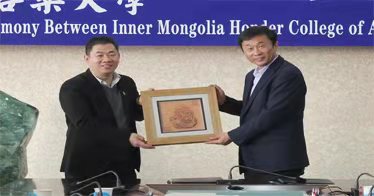 內蒙古鴻德文理學院與泰國格樂大學簽訂合作協議