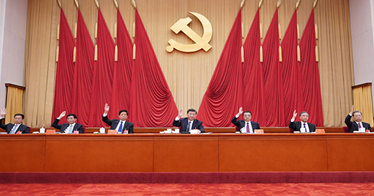 習近平：關于《中共中央關于制定國民經濟和社會發展第十四個五年規劃和二〇三五年遠景目標的建議》的說明