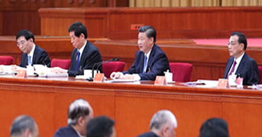 中共中央關于制定國民經濟和社會發展第十四個五年規劃和二〇三五年遠景目標的建議