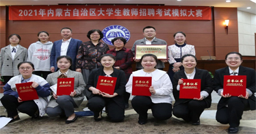 這場全區(qū)比賽，一二三等獎都有鴻德人，獲獎?wù)急葹?/3