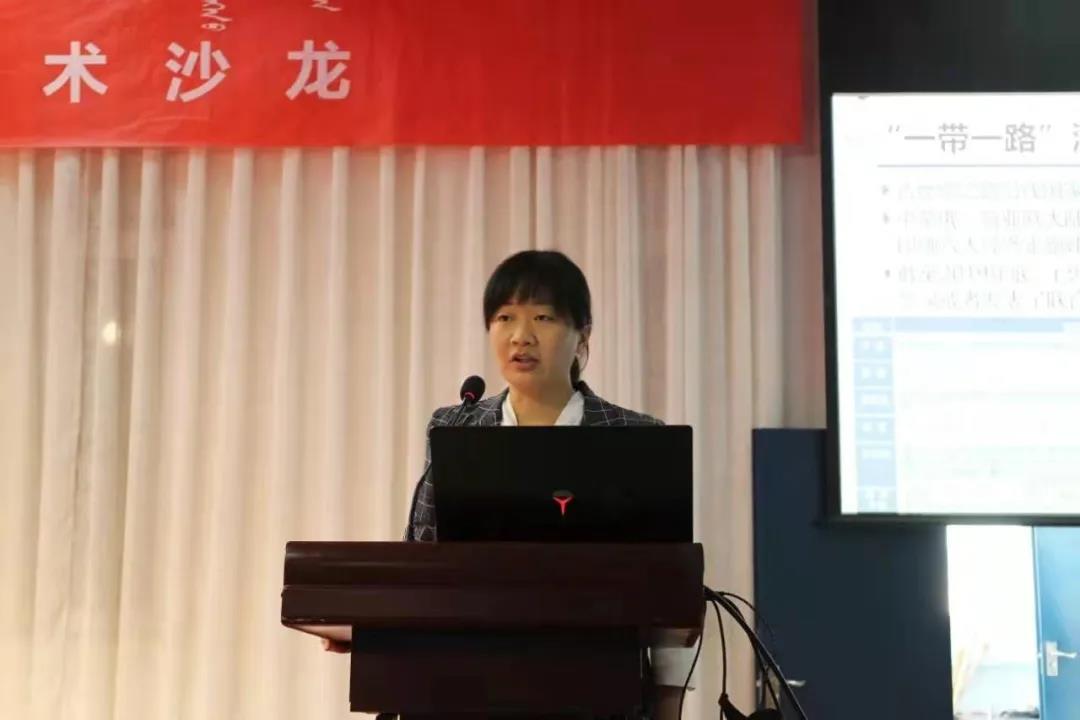 “鴻德”學術沙龍第十五講成功舉辦