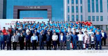 鴻德榮獲全區高校大學生測量技能競賽團體二等獎和三個單項二等獎