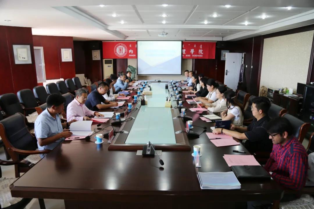 教育廳專家組對我院人文社科重點研究基地及實驗室安全進行論證及檢查