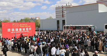 無償獻血傳遞人間大愛,鴻德師生獻禮百年華誕