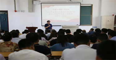 鴻德召開習(xí)近平總書記“七一”重要講話精神專題學(xué)習(xí)會議