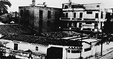 中國共產黨第三次全國代表大會簡介