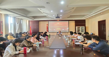 財會系召開黨史學習教育專題組織生活會