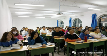 經(jīng)濟(jì)管理系開展“請(qǐng)黨放心，強(qiáng)國有我”主題團(tuán)日活動(dòng)