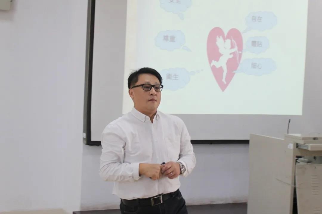 “鴻德”學術沙龍第二十二講成功舉辦