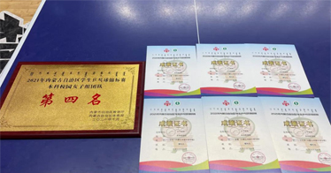 鴻德女乒創(chuàng)歷史佳績(jī)：女雙銅牌、女團(tuán)第四！